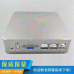 工控電腦可否做為一般的電子計算機(jī)來應(yīng)用?