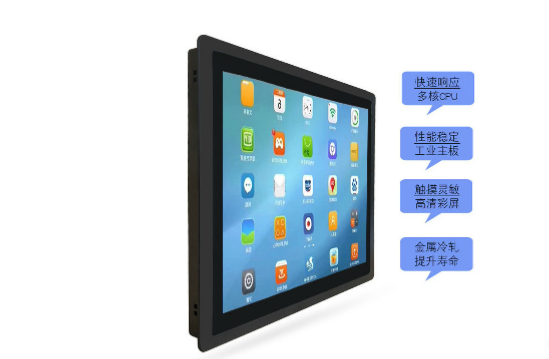 工業(yè)平板電腦藍(lán)屏的原因及解決方法 