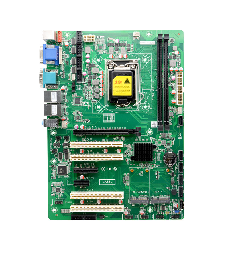 DM75 工業(yè)主板